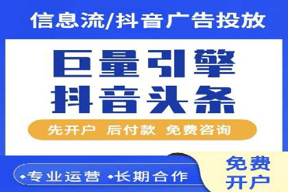 某餐饮品牌如何通过百度网络推广提升品牌知名度