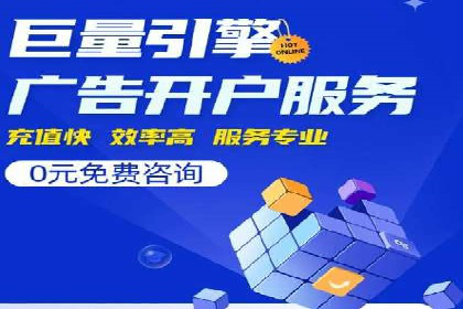 知乎信息流广告投放案例分析