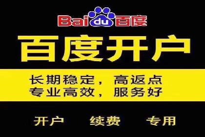 案例教学：SEM主管如何进行关键词优化